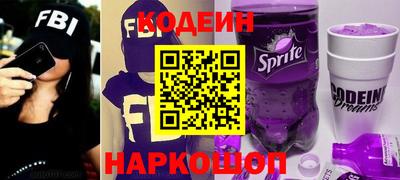 кристаллы Донской