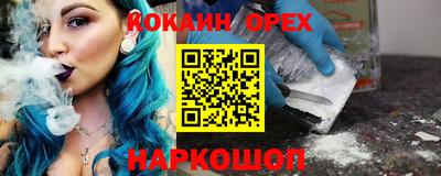 твердый Дубна