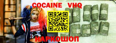 твердый Дубна
