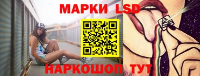 кристаллы Донской