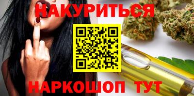 ешки Донецк