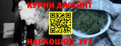 твердый Дубна