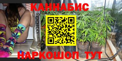 кристаллы Донской