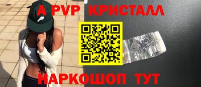твердый Дубна