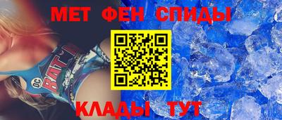 ешки Донецк