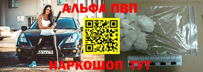 твердый Дубна