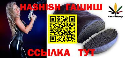 твердый Дубна