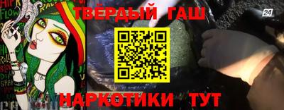 твердый Дубна