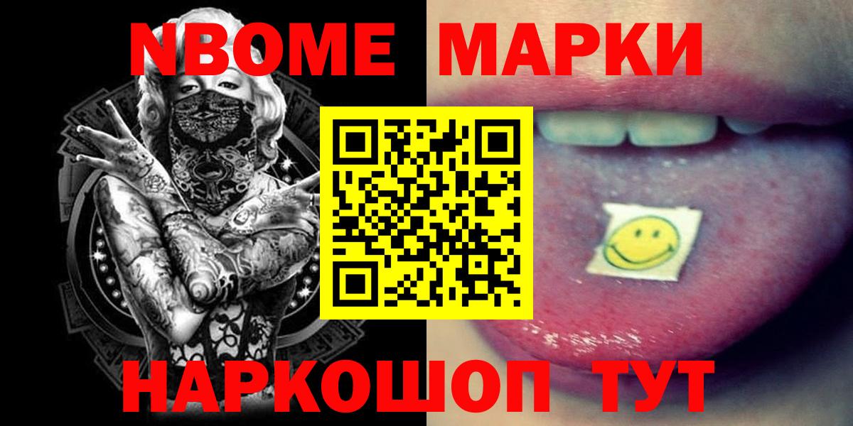 LSD-25 экстази кислота Кувандык